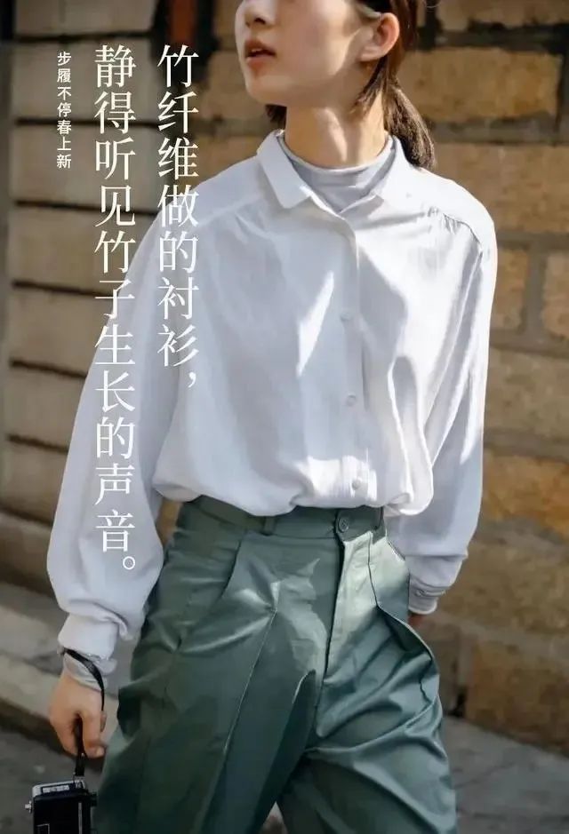 写好通感文案万能公式-传播蛙