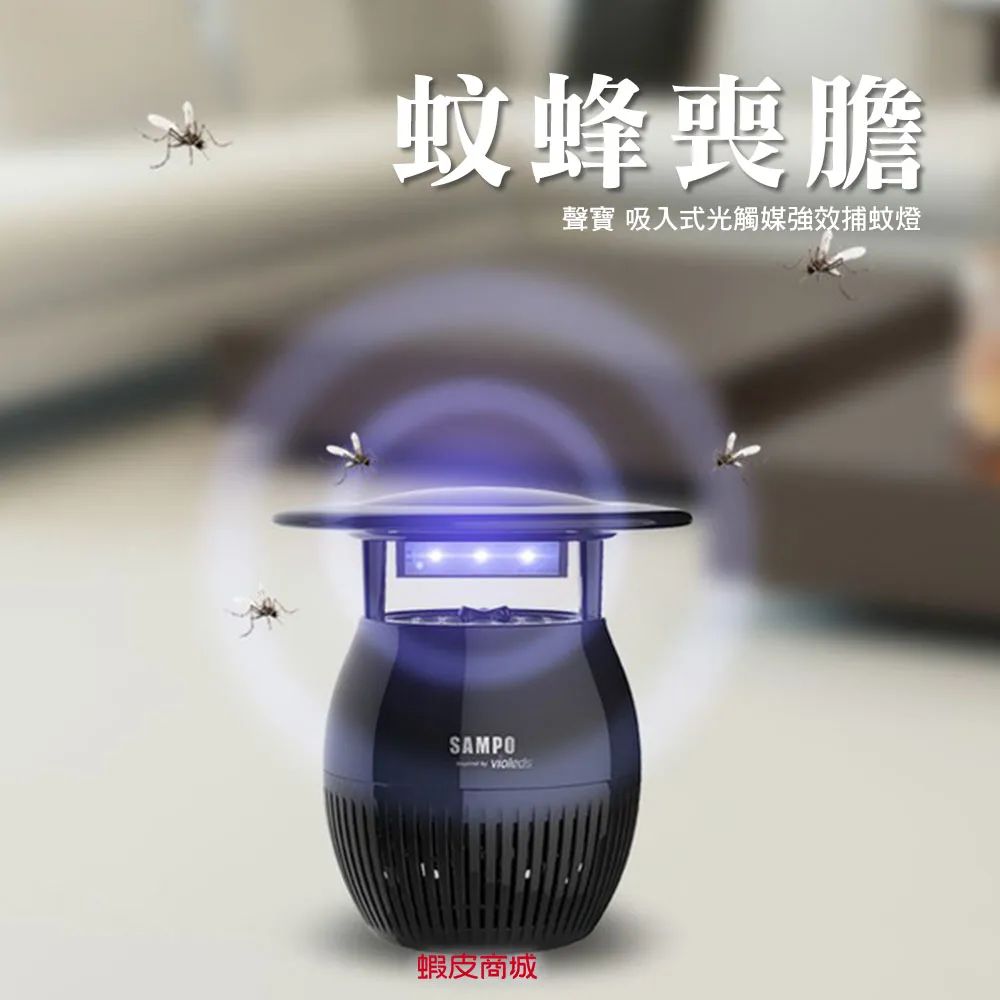 端午节文案还能怎么写?-传播蛙