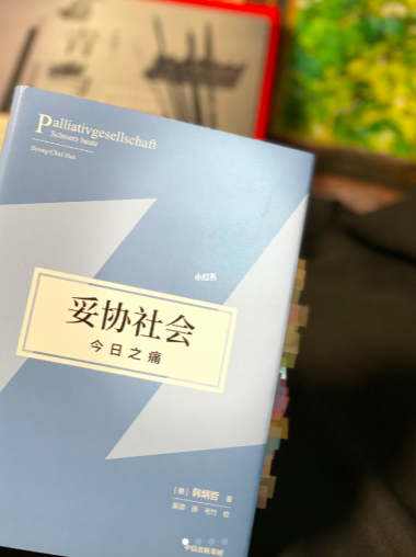 10句很有洞察的文案-传播蛙