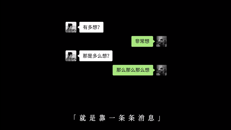 天猫七夕品牌创意文案《你是我的默认地址》-传播蛙