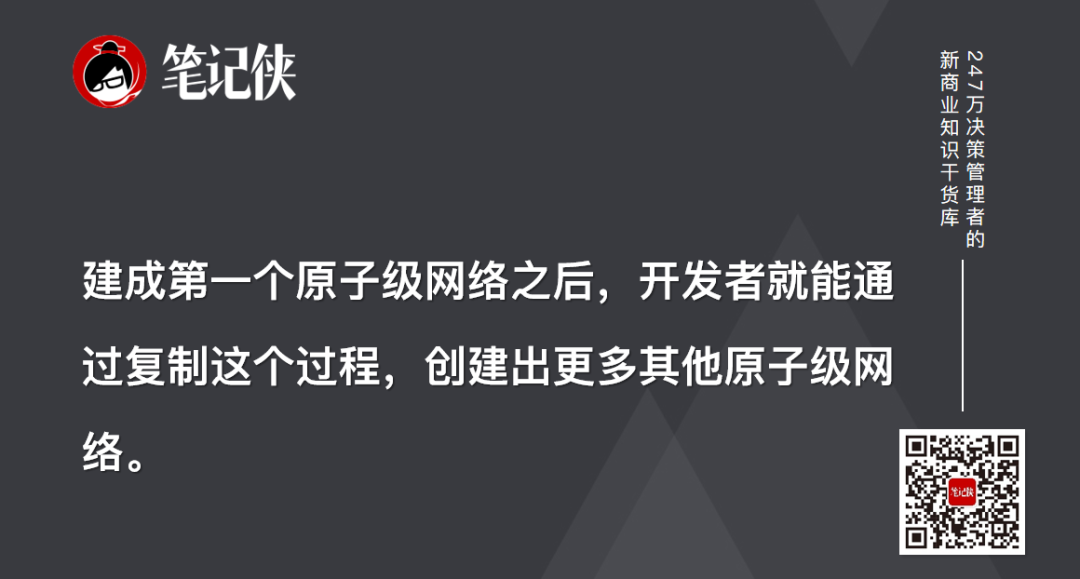 如何低成本搞定用户增长?-传播蛙