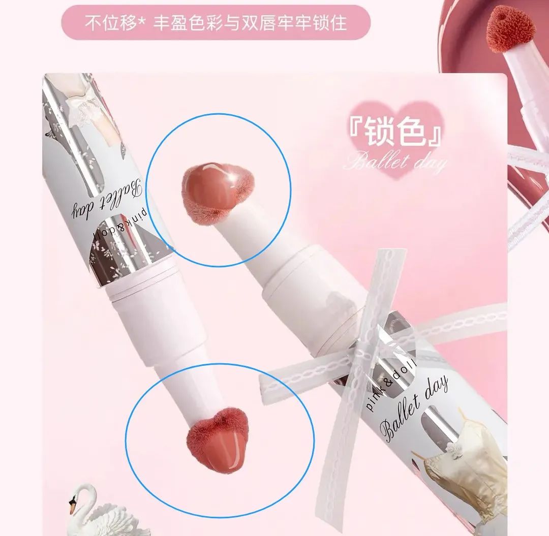 品牌营销该如何正视性感与欲望?-传播蛙